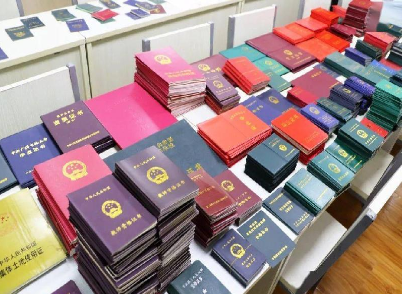 唐海本地专业制作证件
